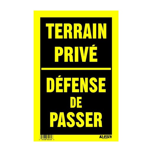 No Trespassing Sign 8 in. x 12 in.