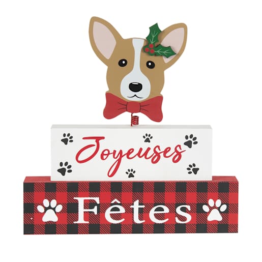 Décoration Joyeuses Fêtes avec chien 9 1/2 po VERTUO