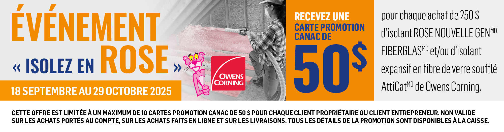 OWENS CORNING