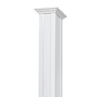 Colonne carree alu 7 1/2 po x 9 pi