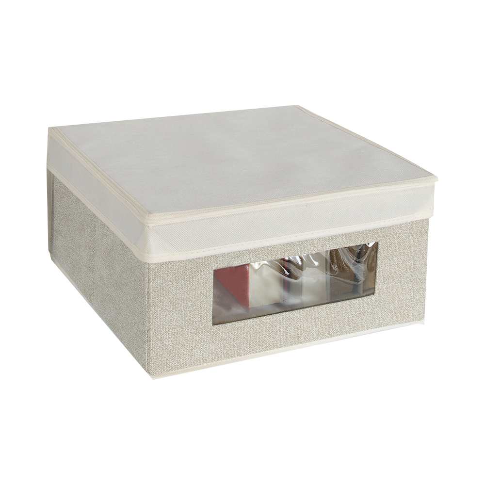 Foldable Storage Box Beige 12 1/4 in.
