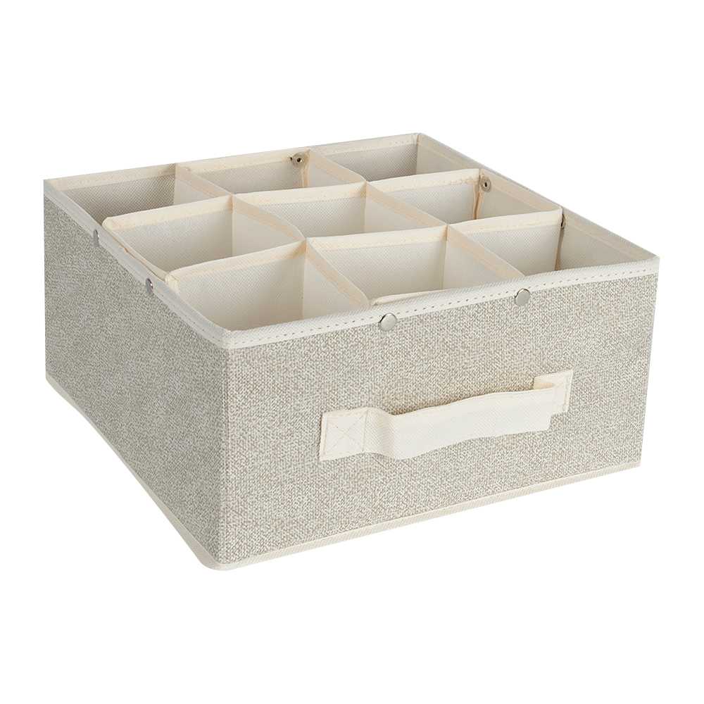 Panier de rangement modulaire beige 10 5/8 po