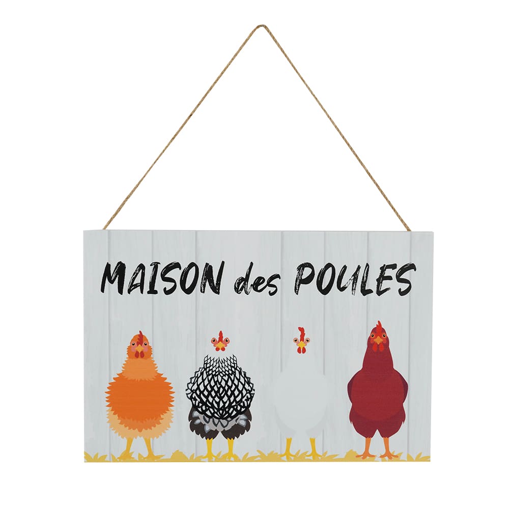 Plaque décorative assortie VERTUO