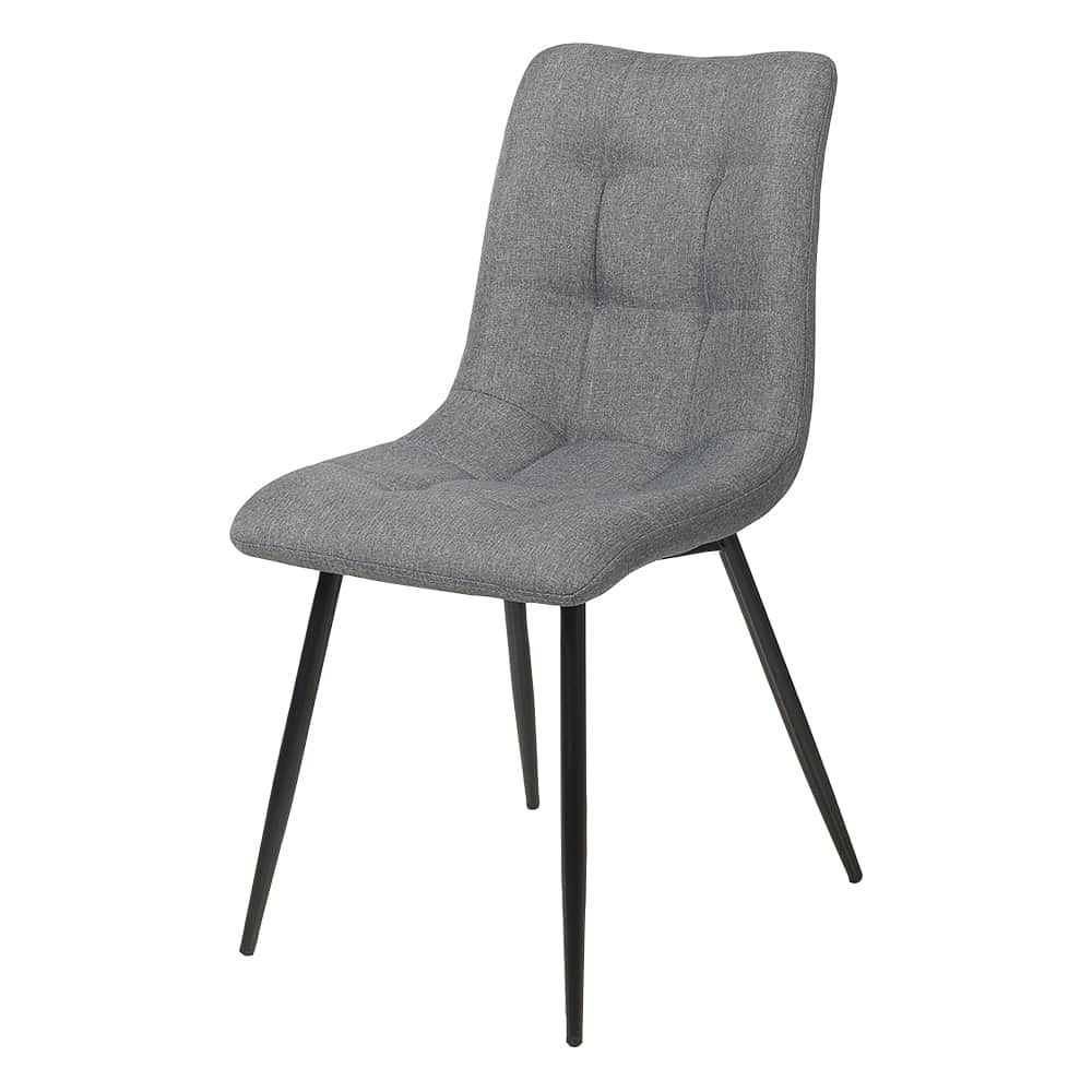 Chaise de salle à manger Logan grise ASTELLA