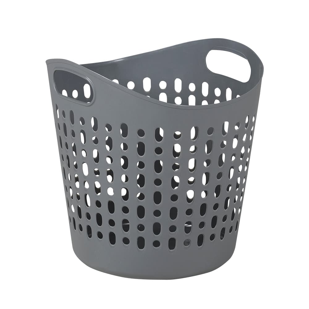 Panier à linge en plastique gris 55 L