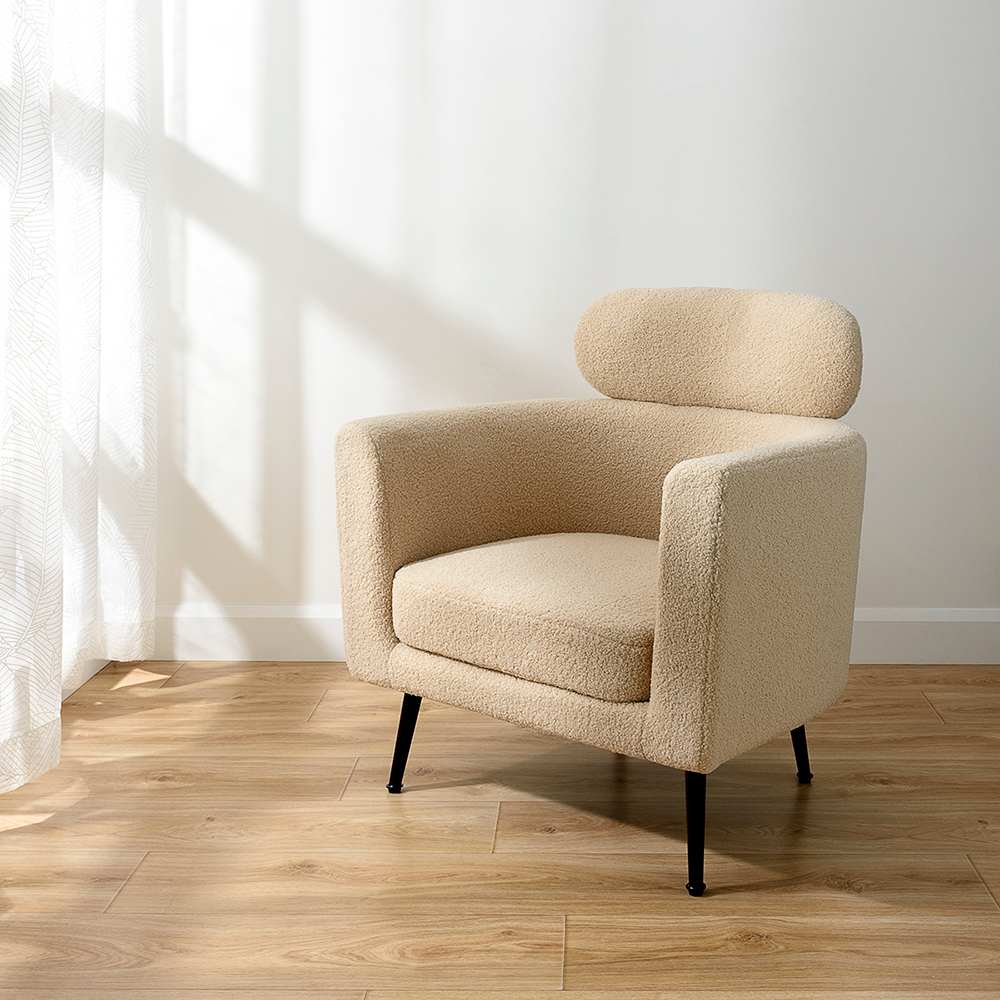 Fauteuil Milou beige VERTUO