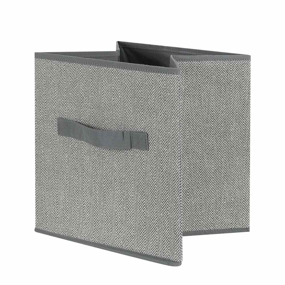 Panier de rangement Cube gris 10 1/4 po
