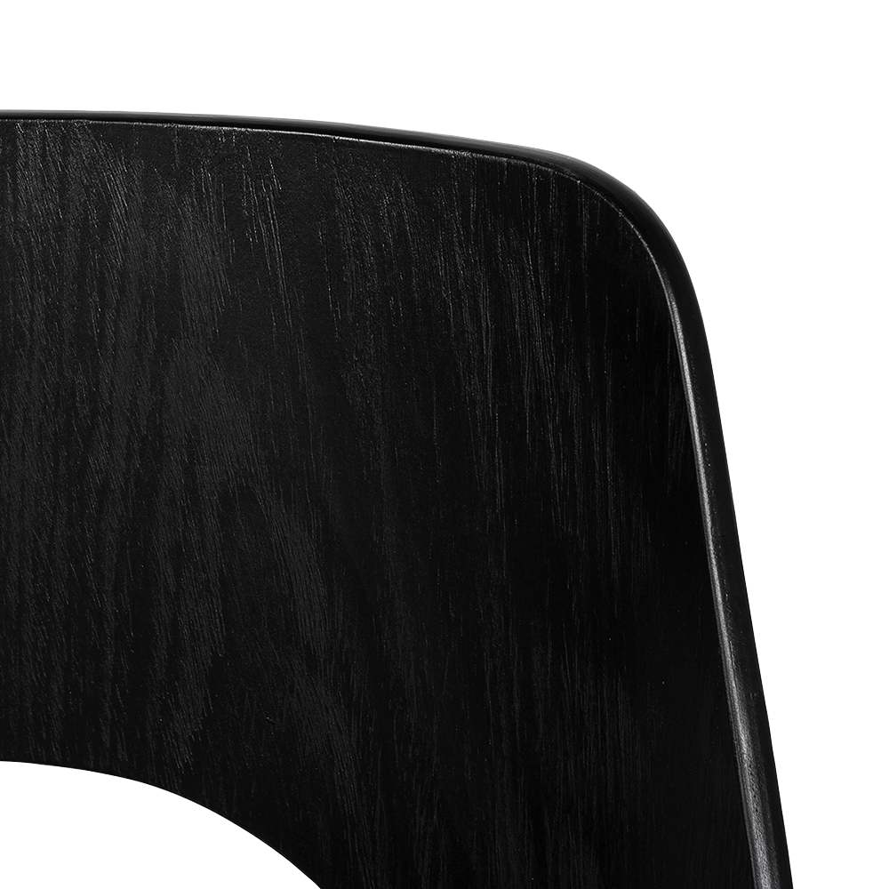 Tabouret Andy noir VERTUO