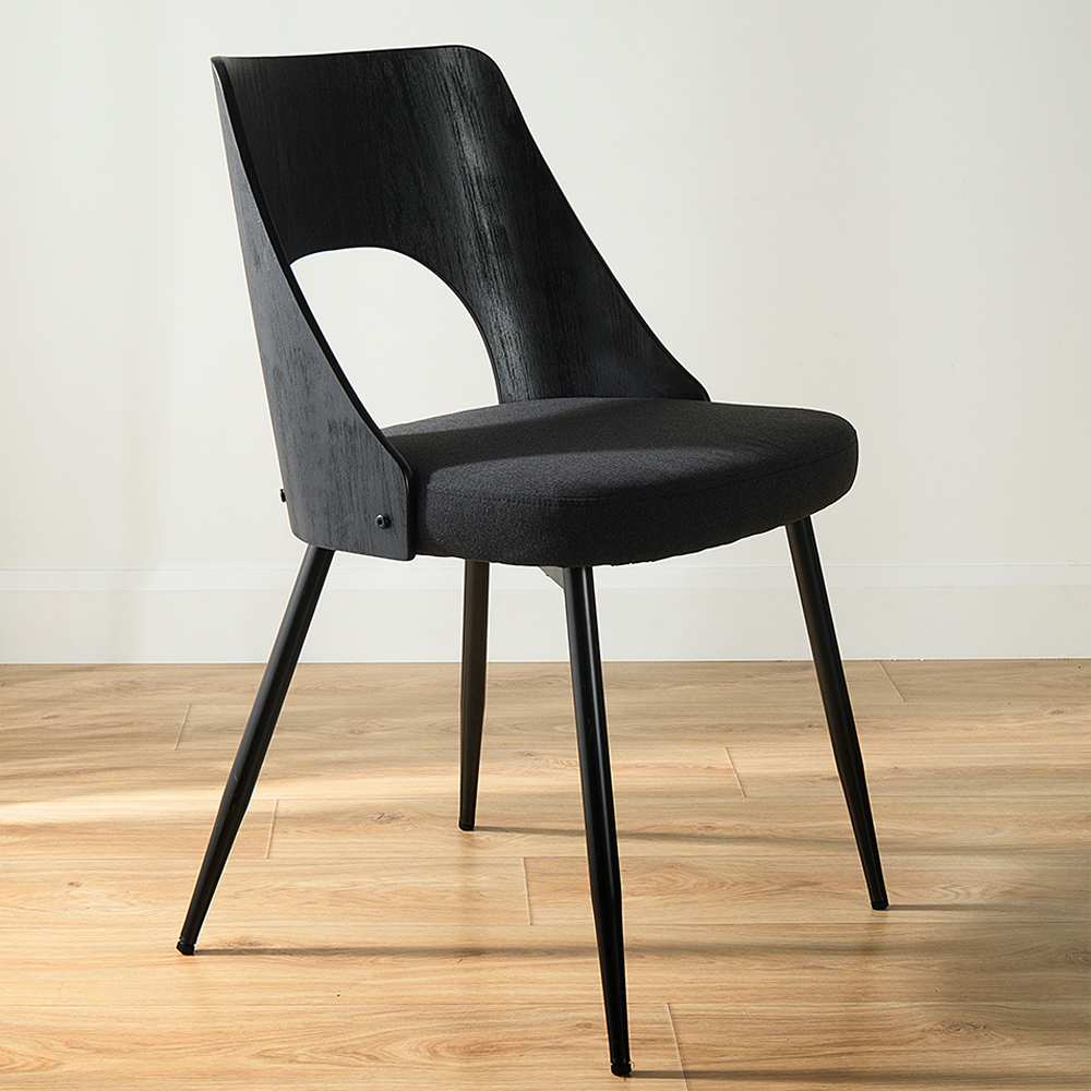 Chaise de salle à manger Andy noire VERTUO