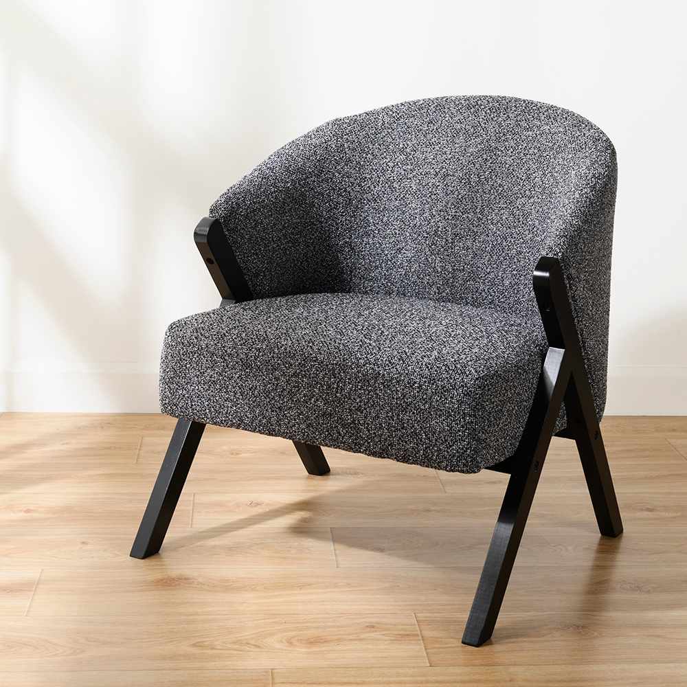 Fauteuil Lili gris VERTUO