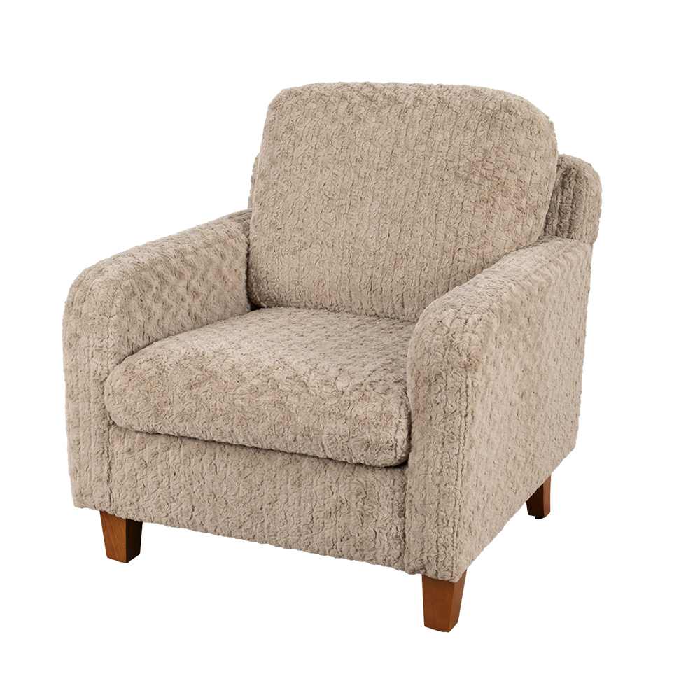 Fauteuil Fluf beige ASTELLA