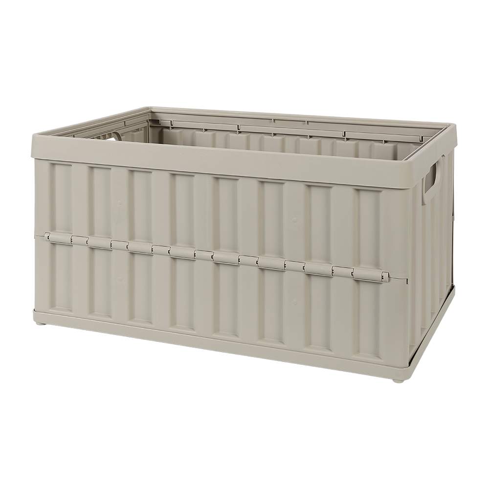 Bac de rangement pliable 37 L beige PRATICO