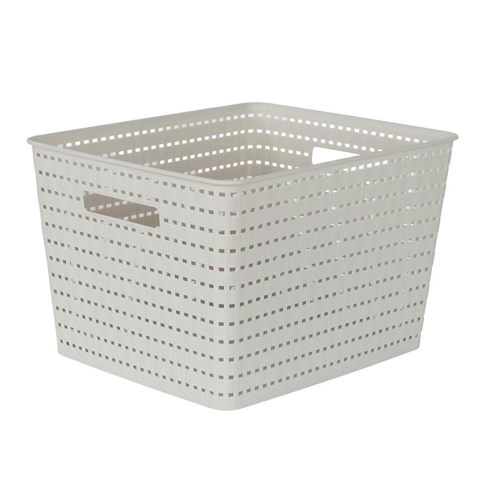 Panier de rangement gris 14 po
