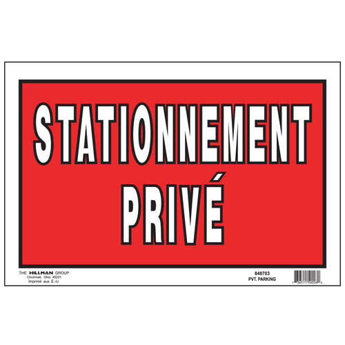 Pancarte Stationnement privé 8 po x 12 po