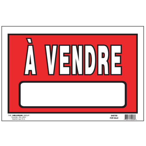 Pancarte À vendre 12 po x 16 po