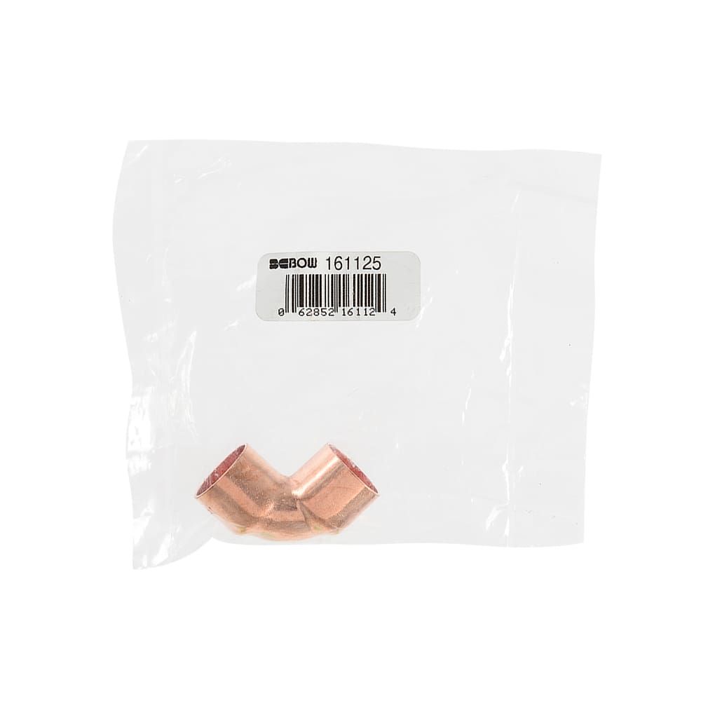 Coude 90° en cuivre 1/2&nbsp;po FxF