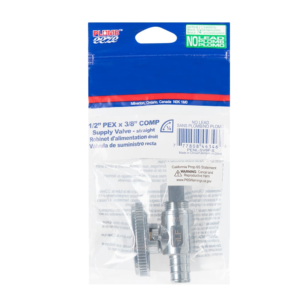 PEX Compression Valve - 1/2 in. x 3/8 in.