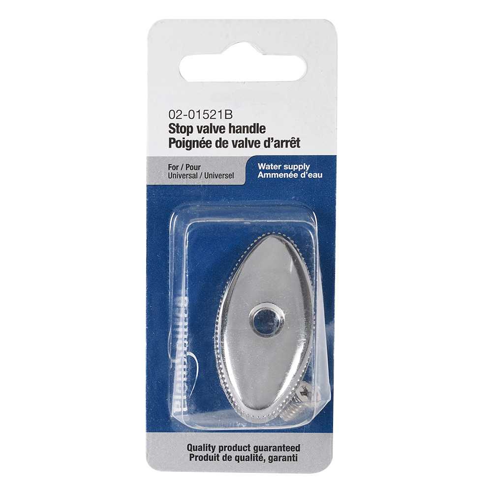 Poignée de remplacement