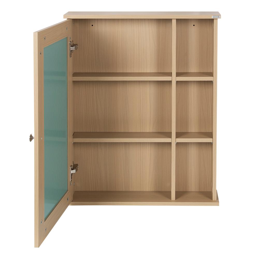 Pharmacie Maïa fini bouleau avec miroir 23 5/8&nbsp;po&nbsp;x&nbsp;29&nbsp;1/2&nbsp;po TASSILI