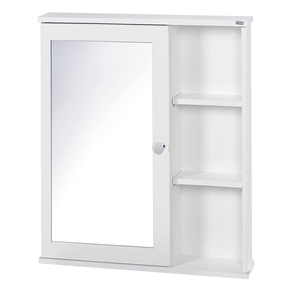 Pharmacie Maïa blanche avec miroir 23 5/8&nbsp;po&nbsp;x&nbsp;29&nbsp;1/2&nbsp;po TASSILI