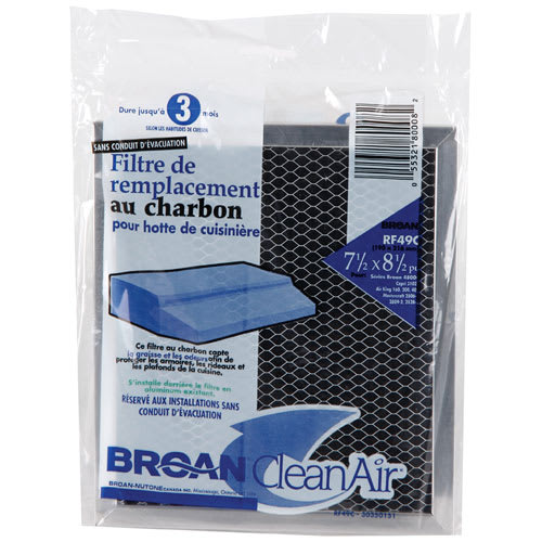 Filtre au charbon pour hotte de cuisine 8 1/2 po x 7 1/2 po