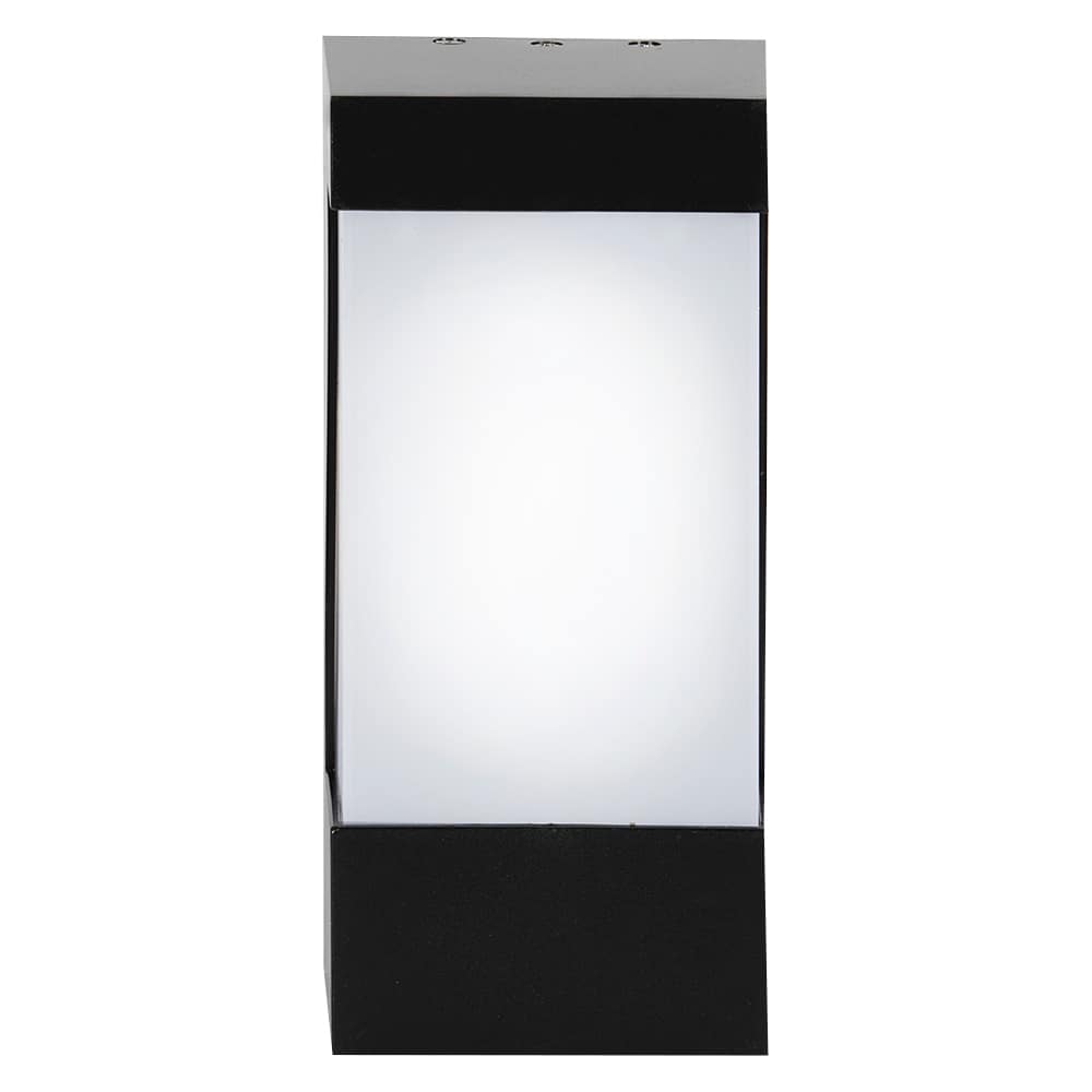 Applique murale d'extérieur DEL Marsina noire