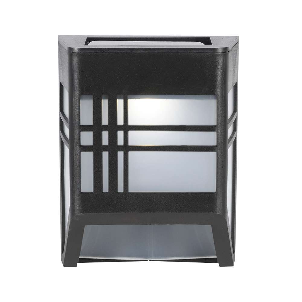 Lampe murale à énergie solaire Alicia VERTUO