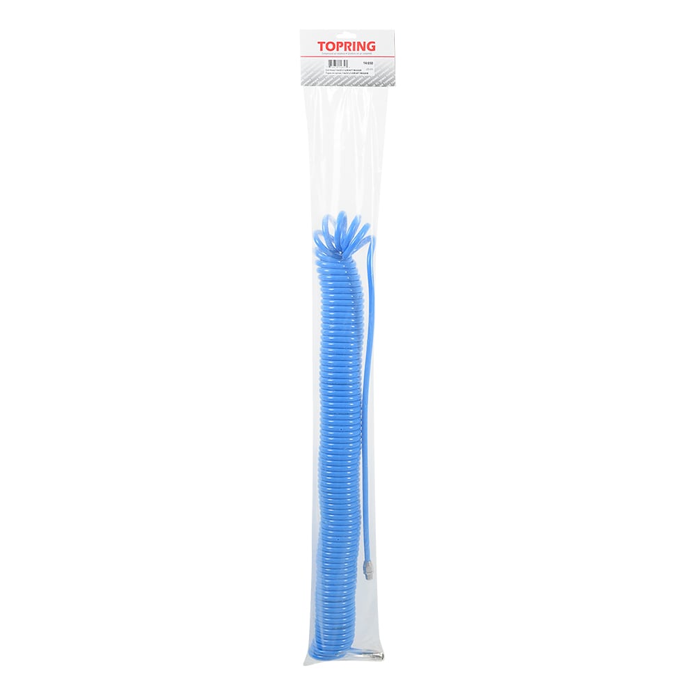 Maxair Compressed Air Hose 1/4 in. x 50 ft.