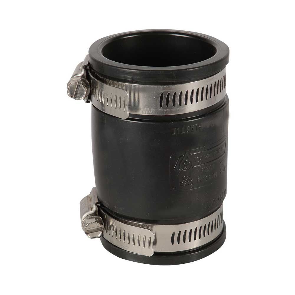 Rubber Coupling - 1-1/4 in. (F X F)