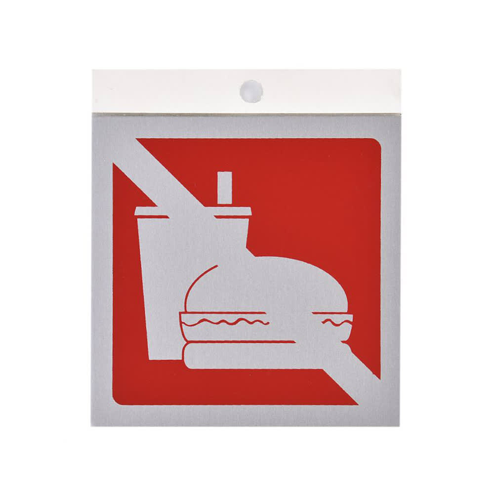 Pancarte symbole Pas de nourriture 3&nbsp;1/2&nbsp;po&nbsp;x 3 1/2 po