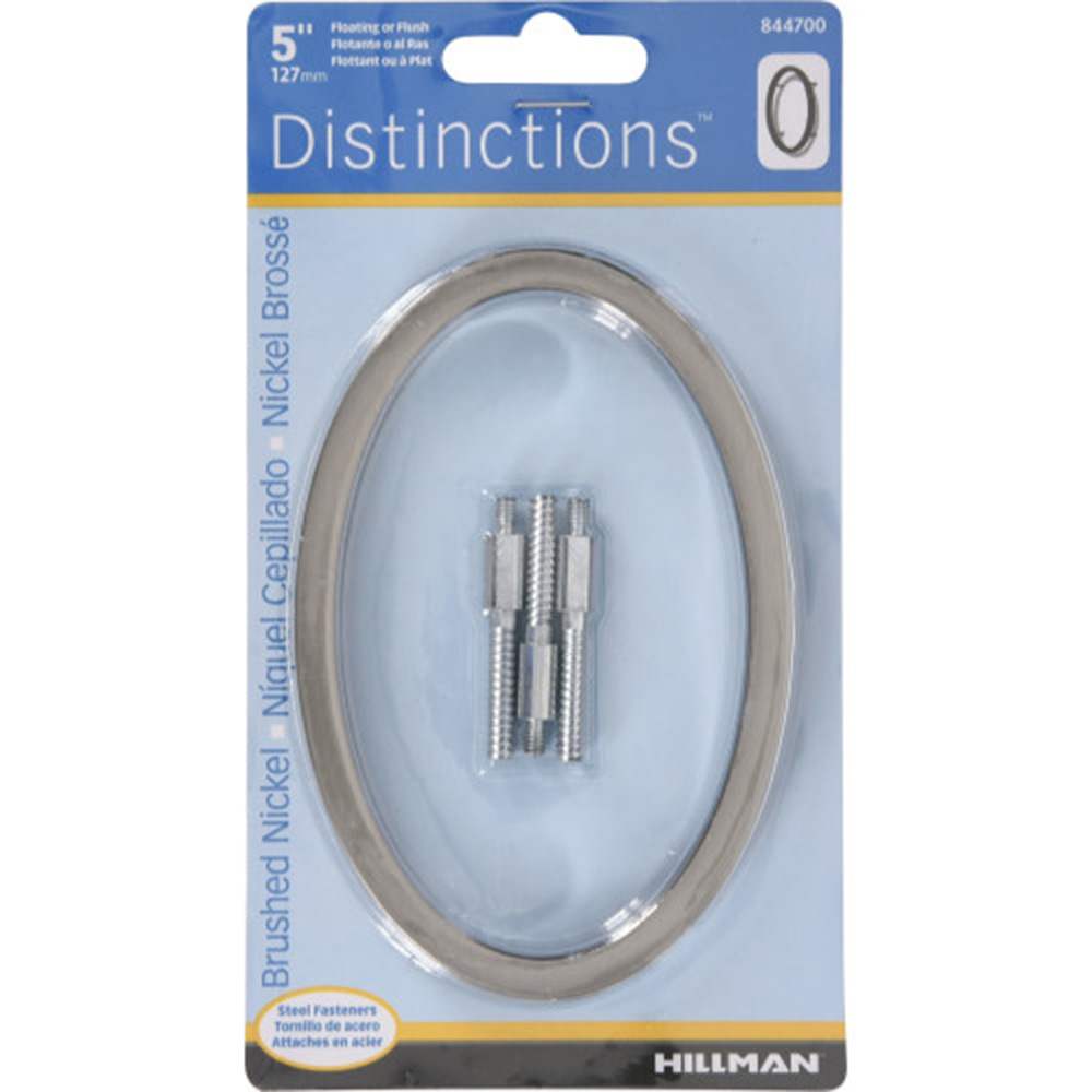 Distinction Number 0 Zinc Brushed Nickel 5 in.