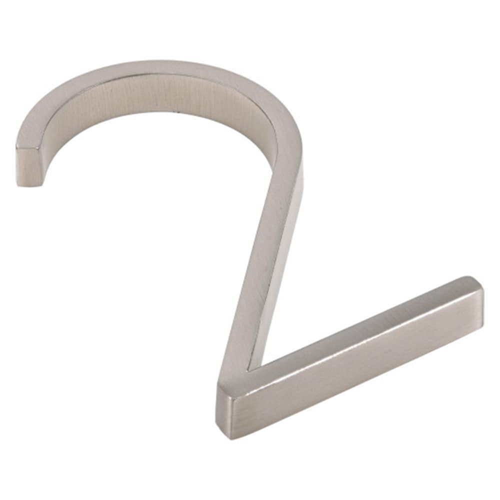 Chiffre 2 Distinction en zinc nickel brossé 5 po