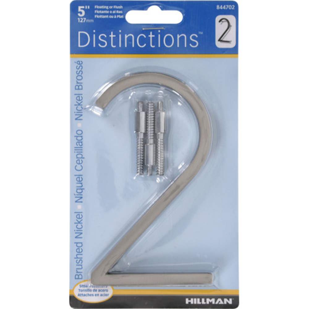 Chiffre 2 Distinction en zinc nickel brossé 5 po