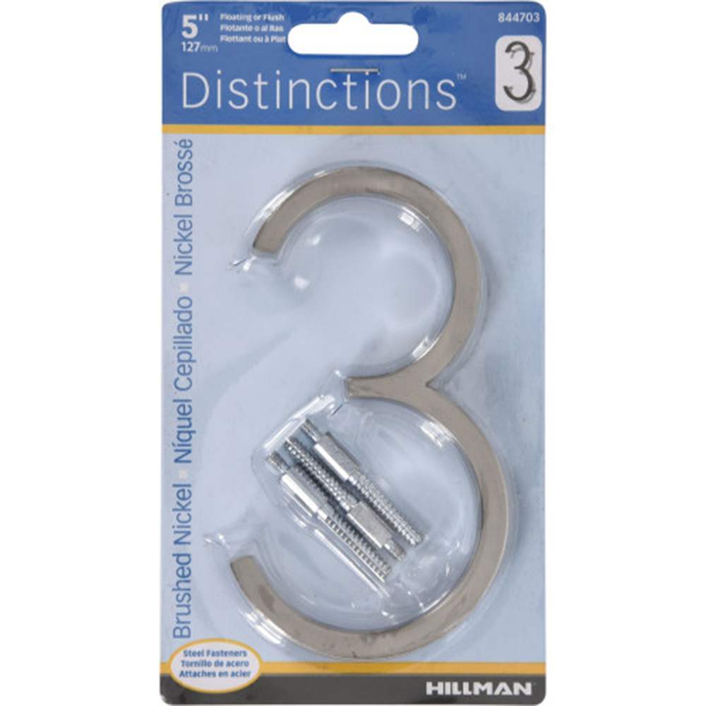 Chiffre 3 Distinction en zinc nickel brossé 5&nbsp;po