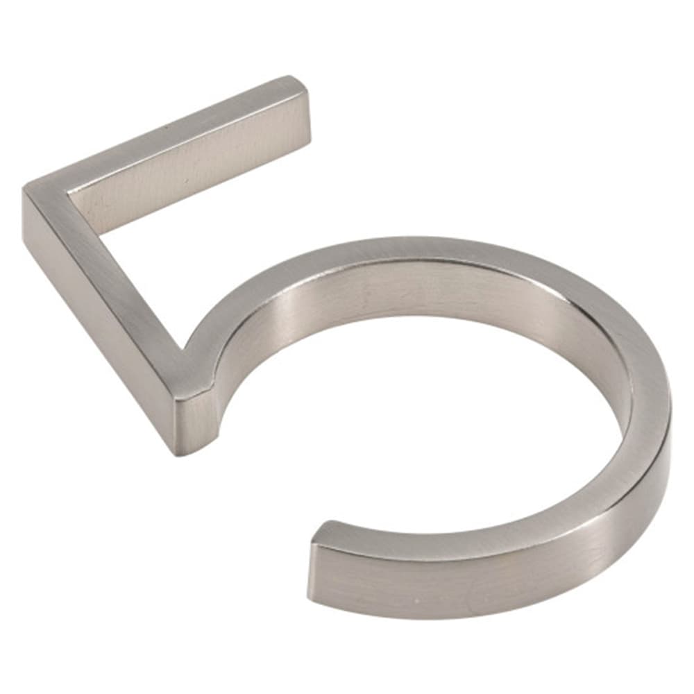 Chiffre 5 Distinction en zinc nickel brossé 5 po