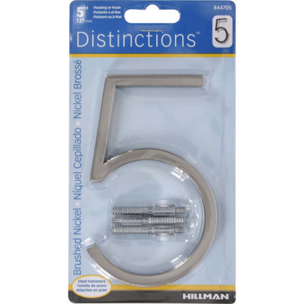 Chiffre 5 Distinction en zinc nickel brossé 5 po