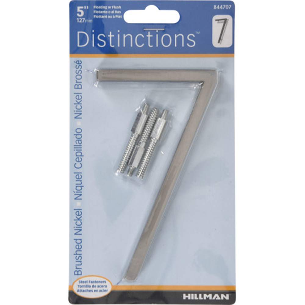 Distinction Number 7 Zinc Brushed Nickel 5 in.
