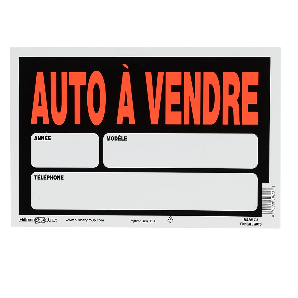 Pancarte Auto à vendre 8 po x 12 po