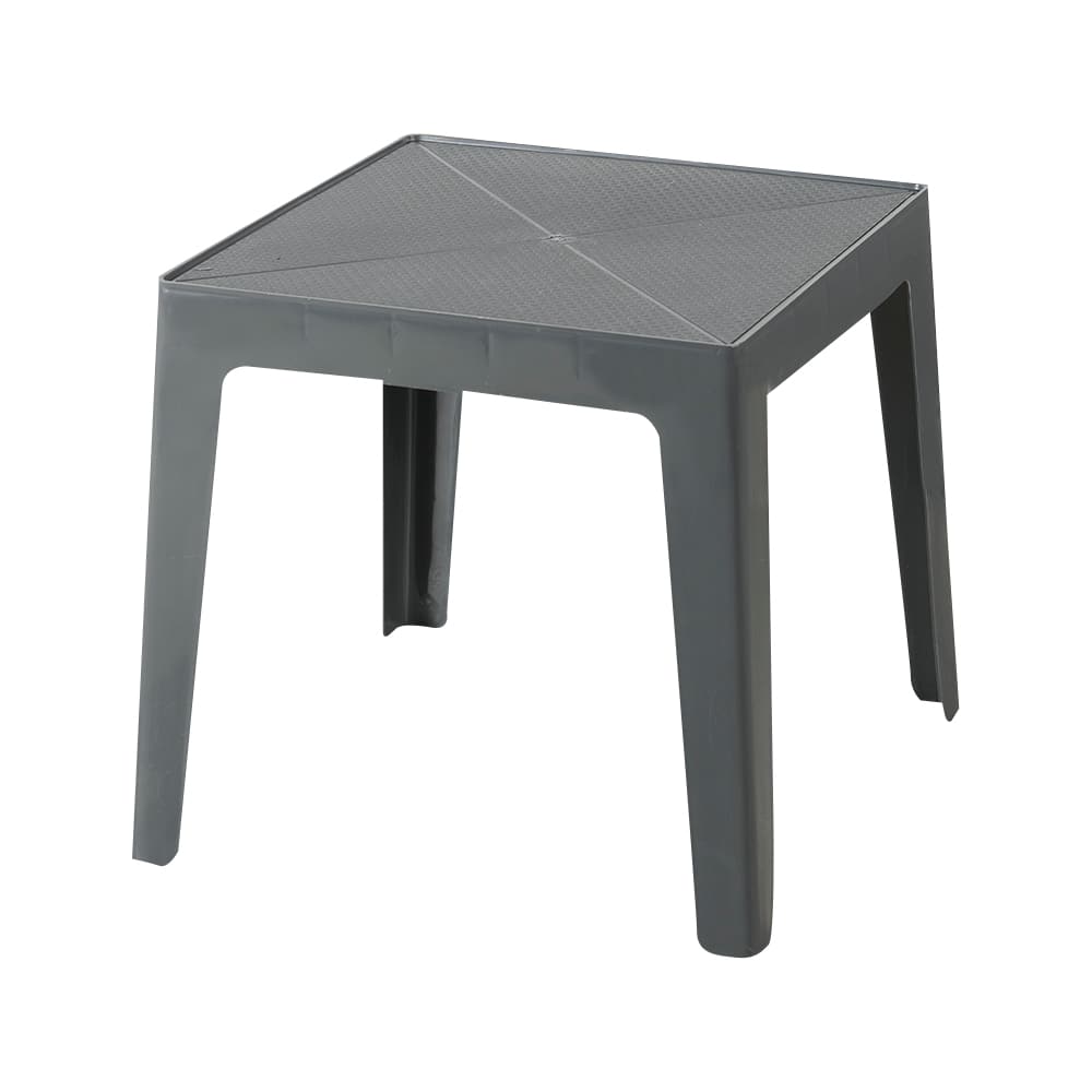 GRACIOUS LIVING Grey Resin Square Side Table 17&nbsp;1/2&nbsp;in.
