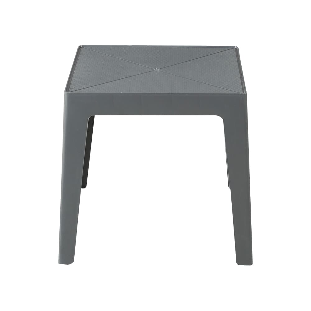 GRACIOUS LIVING Grey Resin Square Side Table 17&nbsp;1/2&nbsp;in.
