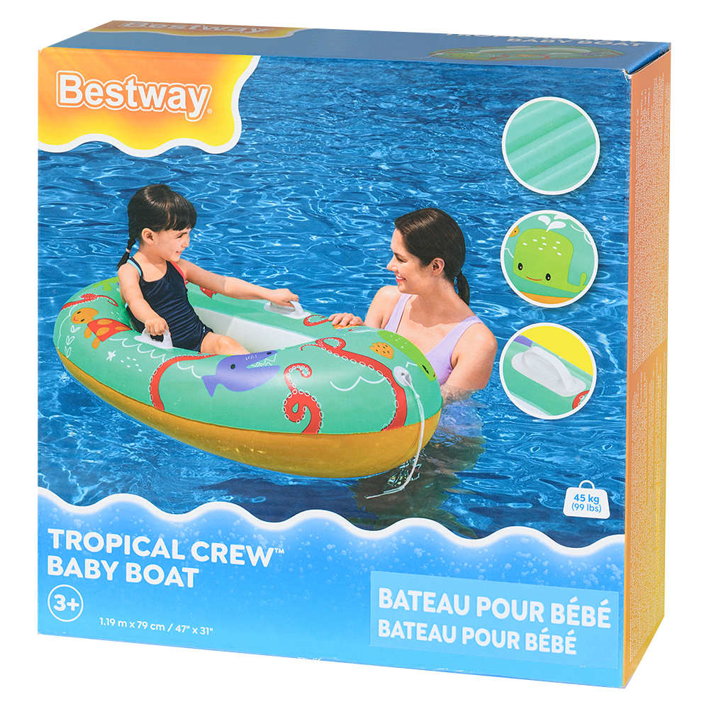 Inflatable Pool Raft 47 in. x 31 in.