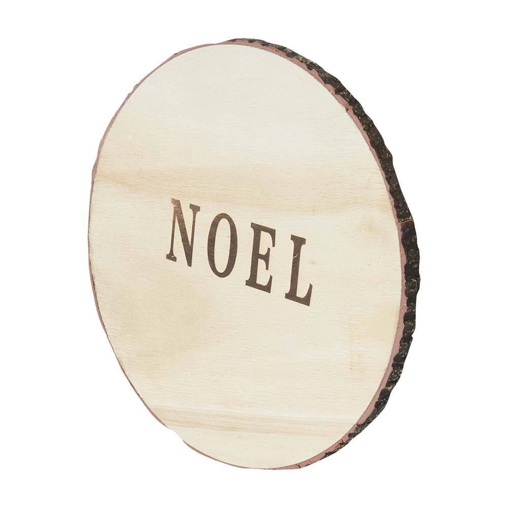 Plaque décorative Noël 8 po