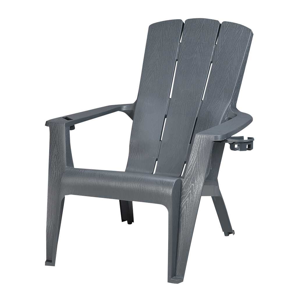 Chaise Adirondack de luxe en résine gris foncé GRACIOUS LIVING