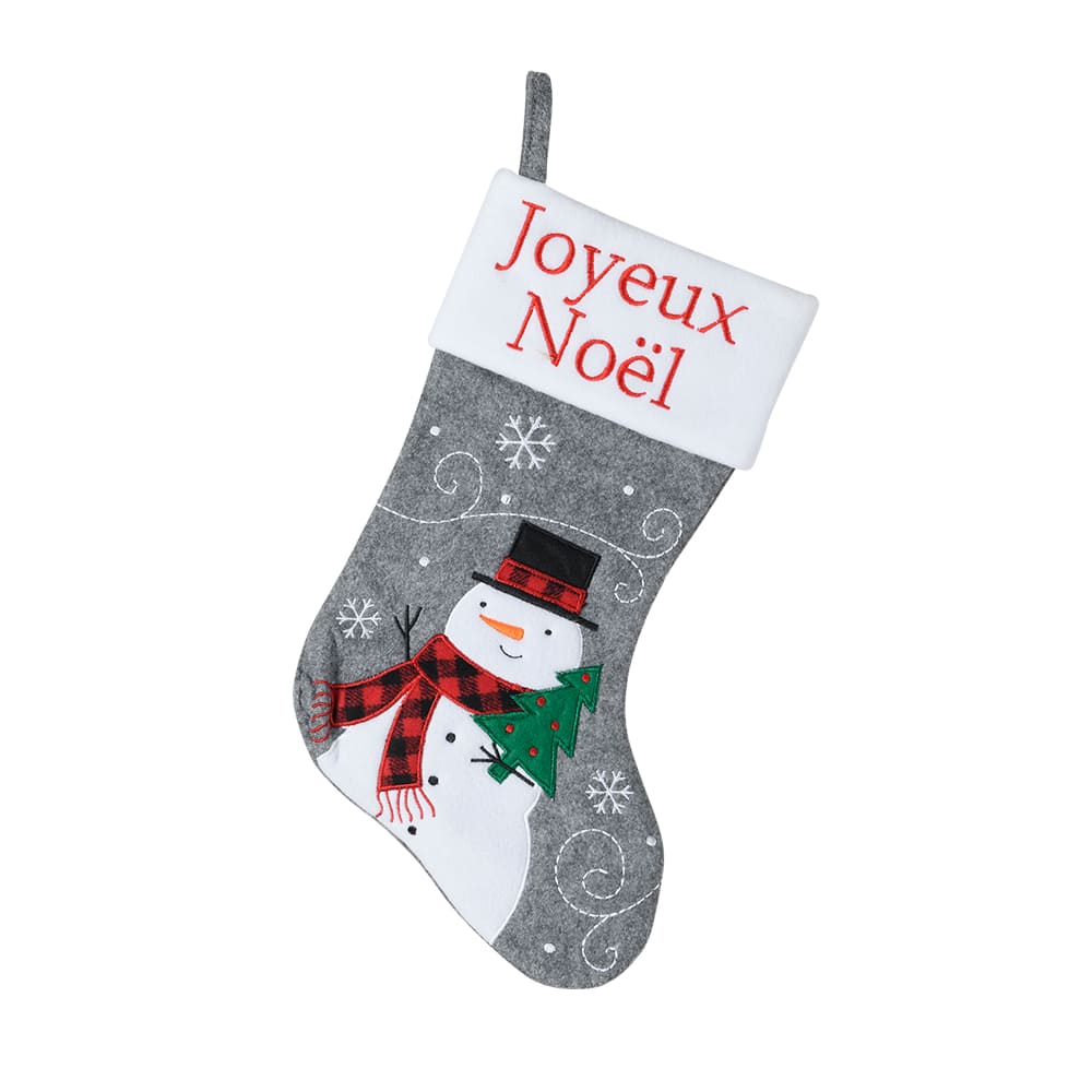 Bas de Noël 17 3/4 po