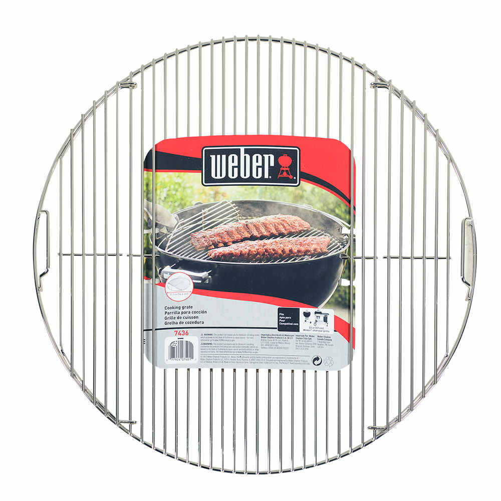 Grille de cuisson articulée 22&nbsp;po
