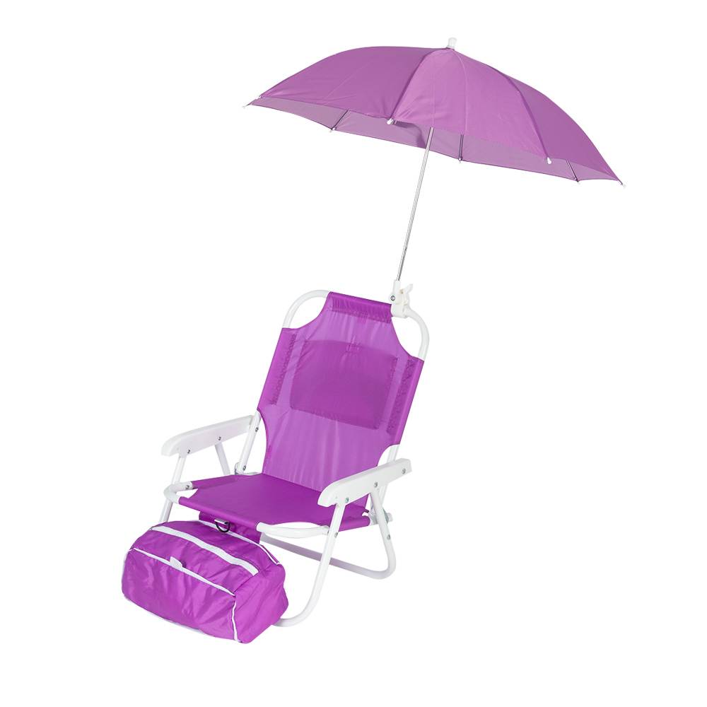 Chaise de plage et parasol pour enfants VERTUO