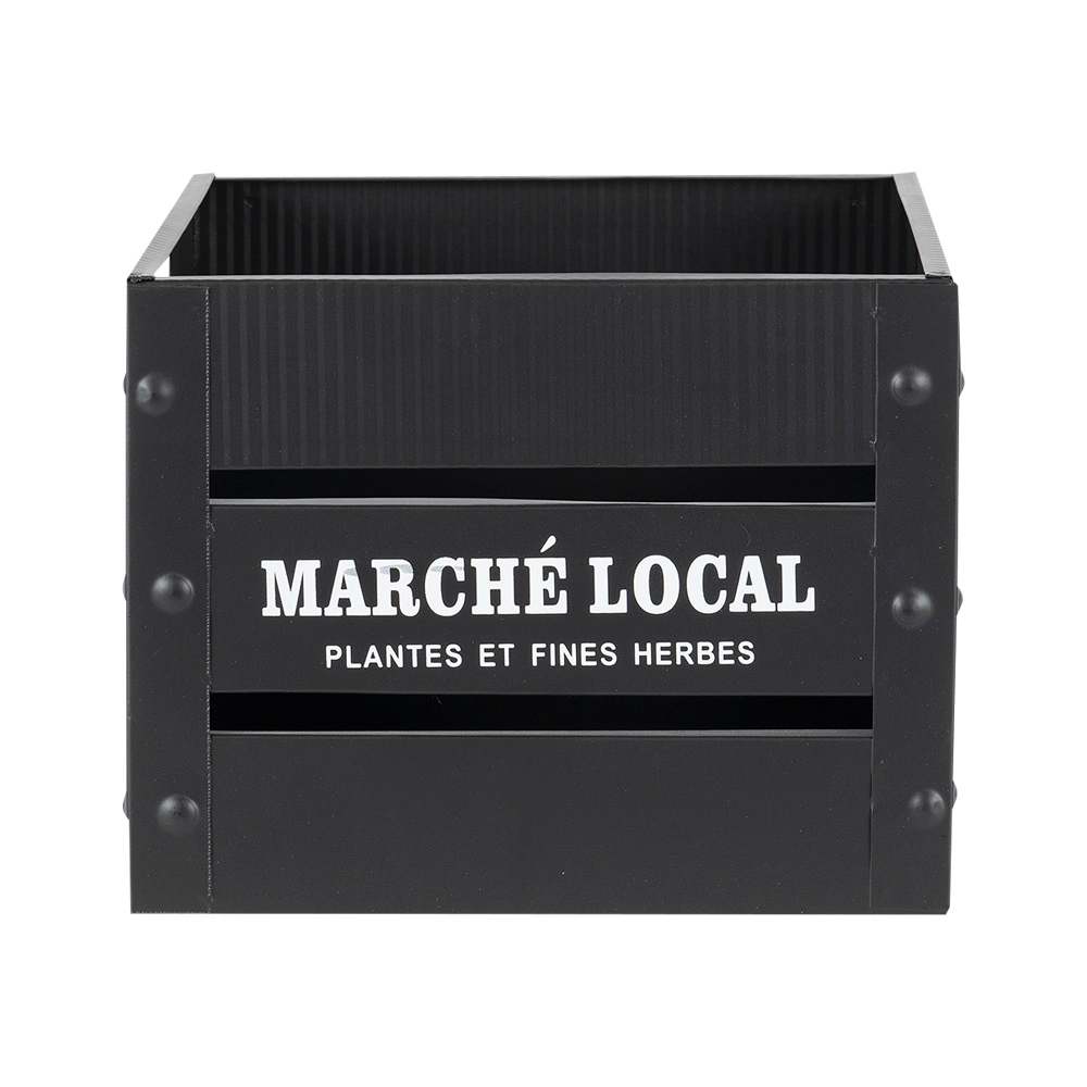 VERTUO Black Metallic Storage Box Marché local 8 1/2 in x 8 1/2 in