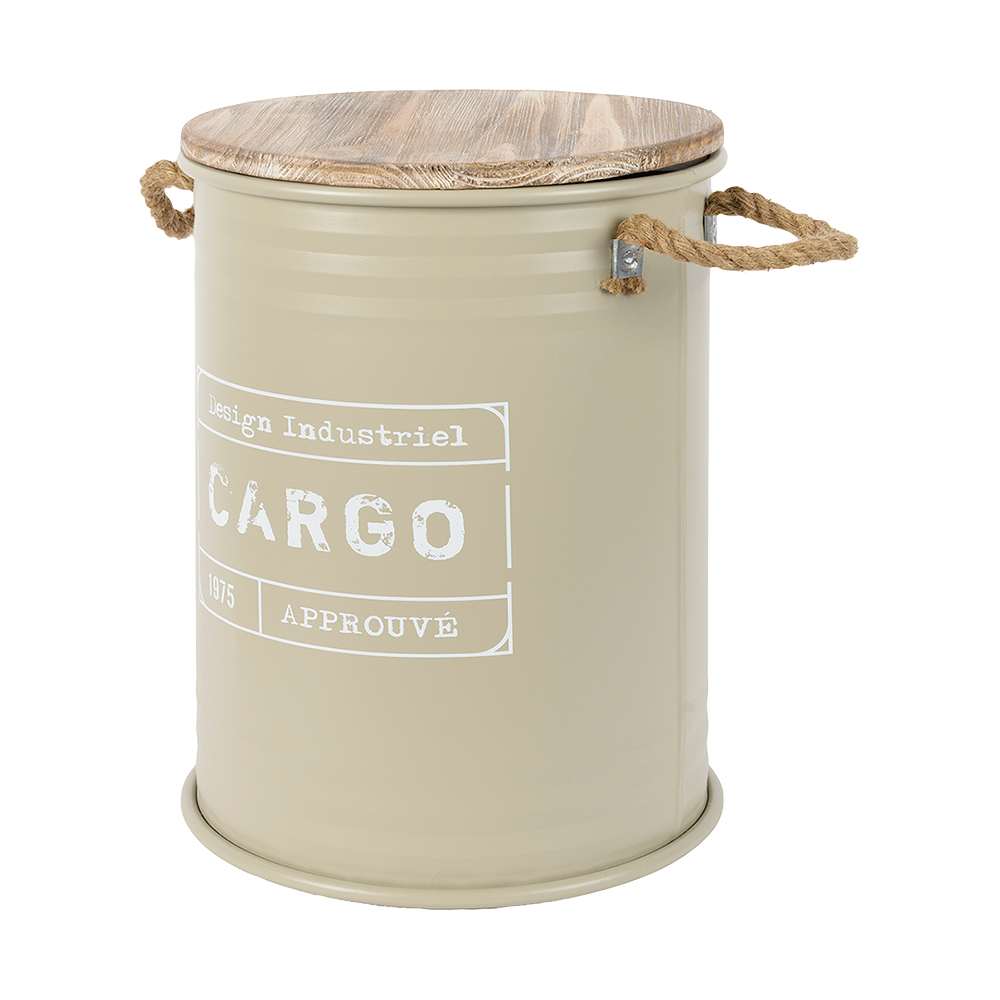 VERTUO Cargo Beige Metallic Table with Storage 12&nbsp;5/8&nbsp;in