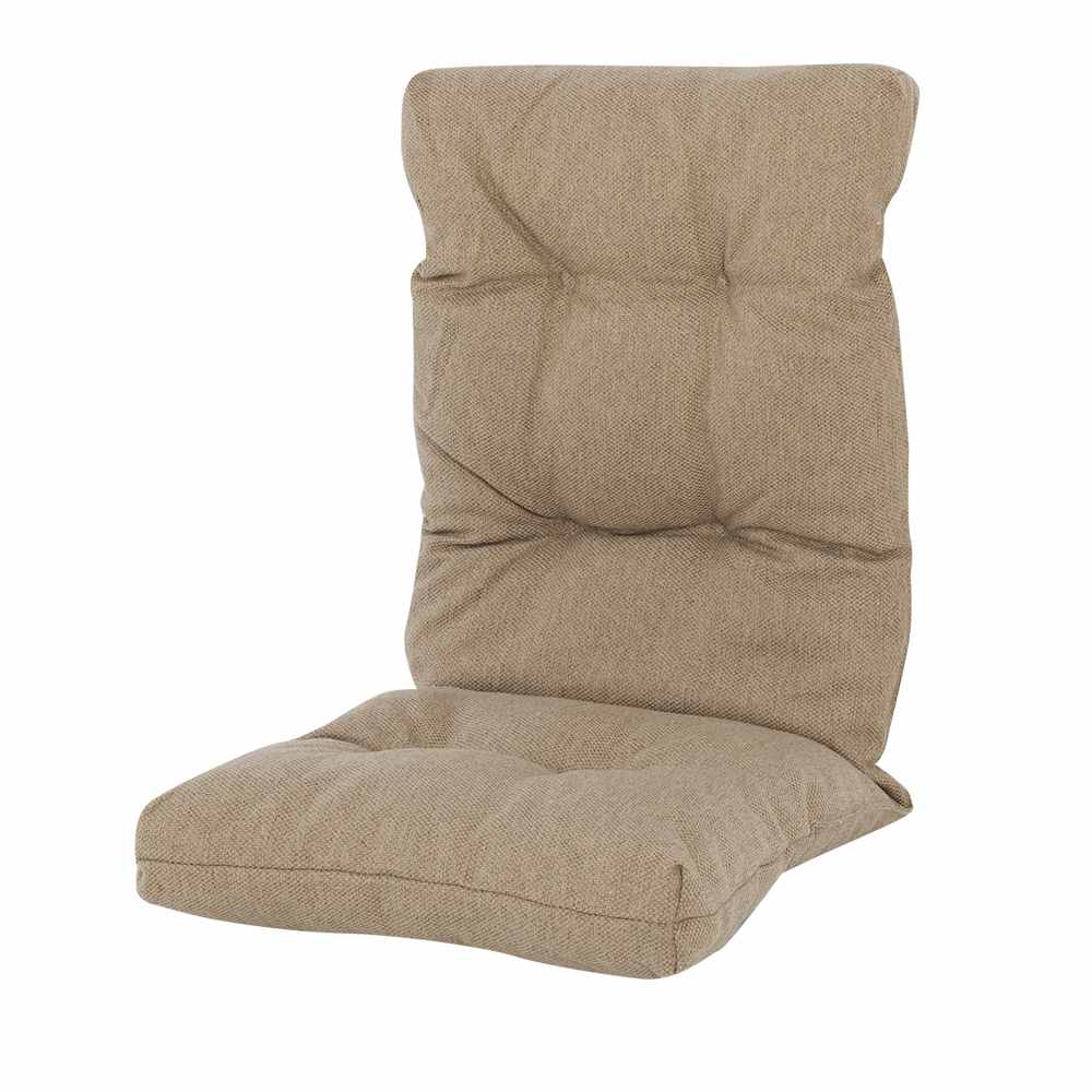 Beige High Back Garden Chair Cushion 47&nbsp;in&nbsp;x&nbsp;20&nbsp;in