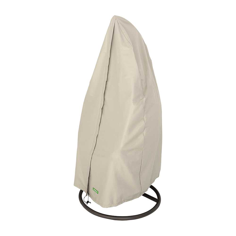 Housse pour chaise suspendue 43&nbsp;1/4&nbsp;po&nbsp;x&nbsp;74&nbsp;3/4&nbsp;po VERTUO